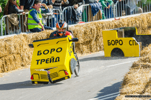 спортен фотограф 5kin-photography.com